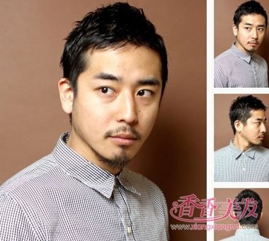 2017����������Բ���̷����� ���������ӷ������