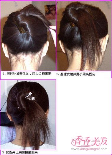 ֱ�����������ѧ���������� ѧ��ֱ���ļ�������