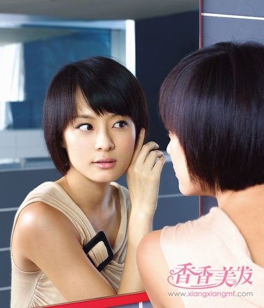 ��ٳ������С���̷� 2017�������ж̷�С��