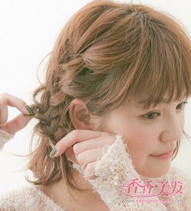 ���̷���ô��ͷ�� ���̷�����ͷ��