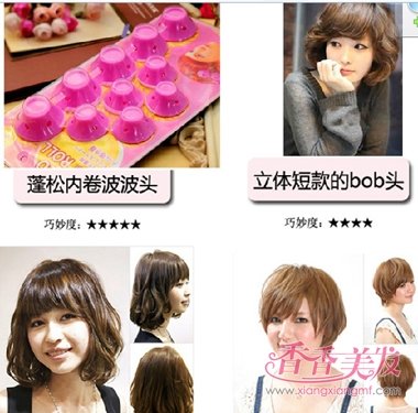 �̷�ר�þ����� �̷���ôʹ�þ�����