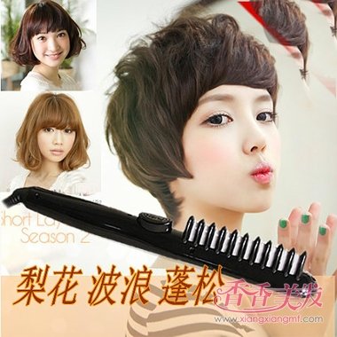 �̷�ר�þ����� �̷���ôʹ�þ�����