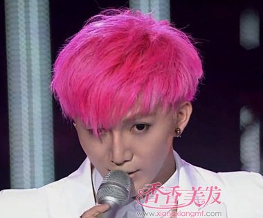 粉红色的发型男 2016流行颜色发型男