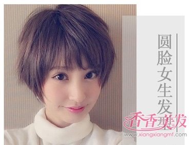 ���ʺ���Ů���Ķ̷� ����Բ���ʺϵĶ̷�ͼƬ