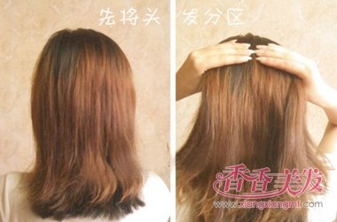 ֱ���������������̲��� ����ͷ��ֱ��������������