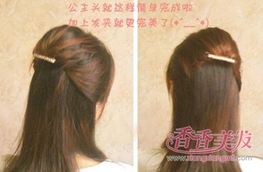 ֱ���������������̲��� ����ͷ��ֱ��������������