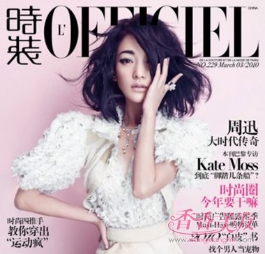 ��ͷ���ʺ�ʲô���ľ��� 2017�������ɶ̾���