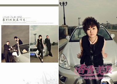 �����ʺϼ��̷�����ͼ���� ���˶̷���ô��