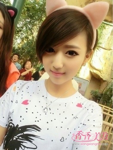 ����Ůѧ���̷� �崿ѧ���̷�