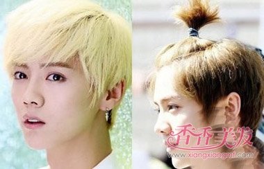 ����ͷ���и�С����ʲô���� �з���ͷ��������