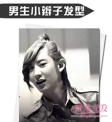 ����ͷ���и�С����ʲô���� �з���ͷ��������