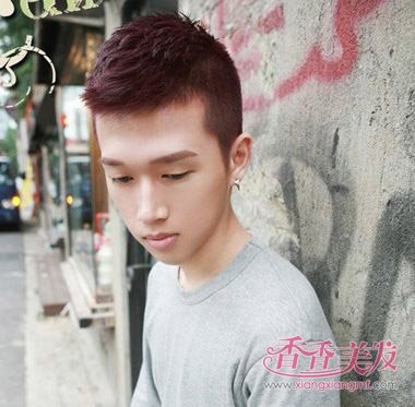 �����̷���������ͷ У԰�����̷�����