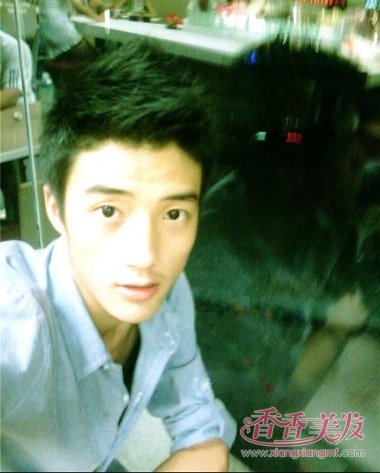 �����̷���������ͷ У԰�����̷�����