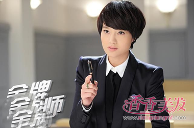 ְҵװ��ʲô�ж̷����ͱȽϴ��� ����ְҵŮ�Զ̷�����ͼƬ