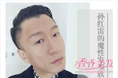 �˶�ʱ��ʲô���� ��ͷ������������������