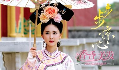 �峯���ɵķ����ᷨ ��װ������ô���