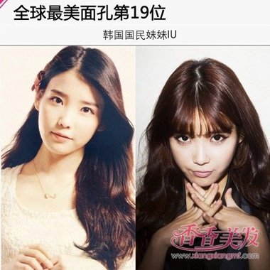 2017���к�ʽ������ ����Ů������ͷ��