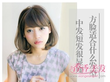 �ʺϴ����Ķ̷� ������ʲô�̷��Կɰ�