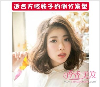 �ʺϴ����Ķ̷� ������ʲô�̷��Կɰ�