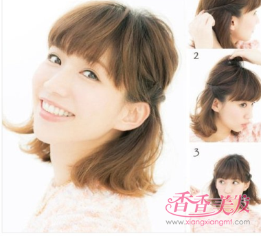 ������������ô�� ������������ô��