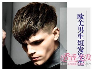 ŷ���������̷� ���������ʺϵĶ̷�