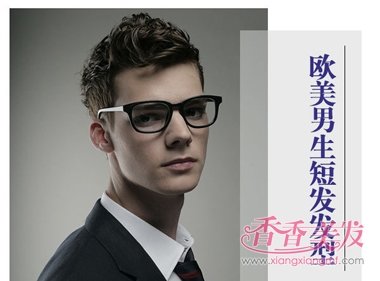 ŷ���������̷� ���������ʺϵĶ̷�