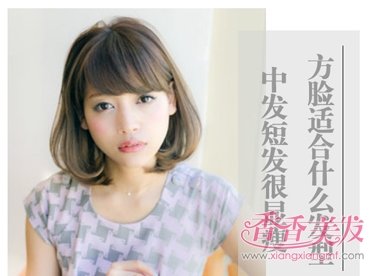 �����ʺ���ʲô�̷� �̷�ͼƬ�ʺϴ���Ů