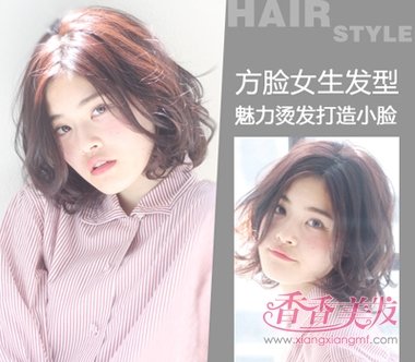 �����ʺϵ��ж̷��� �����Ͷ��з�����ͼƬ