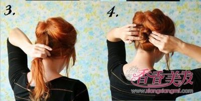 38��Ů���������̷����� �����Լ����̷�ͼ��