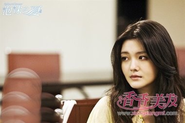 ��ĭ֮�Ĵ�s��Ȼ���� ��Ȼ������ͼƬ