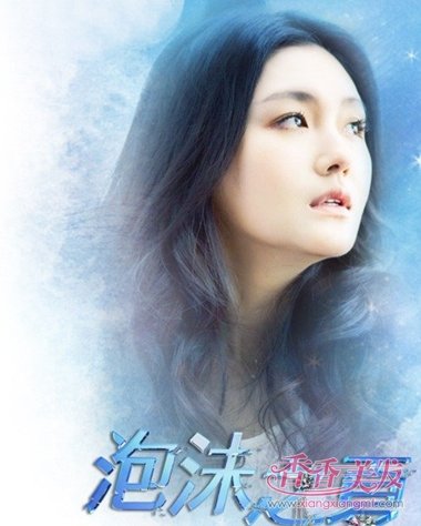 ��ĭ֮�Ĵ�s��Ȼ���� ��Ȼ������ͼƬ