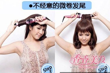 ��ô�þ����а�ͷ��Ū�� �೤ͷ��Ū����