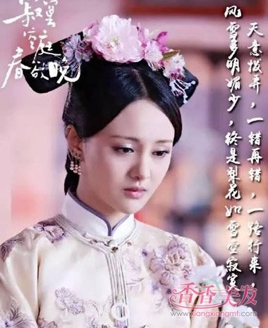 �幬������ô�� �峯Ů�ӷ����ᷨͼ��