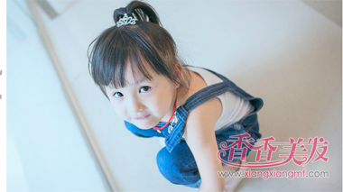 ��ͯ������ͷ�ÿ��ķ��� СŮͯ���͵��ᷢ