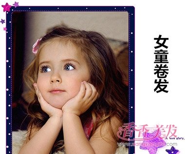 Ůͯ����������ô���� �������ᷨ