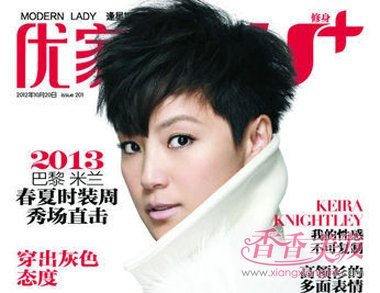 ���Ӷ̶����ʺ�ʲô���� 2017���պ����¶̷���