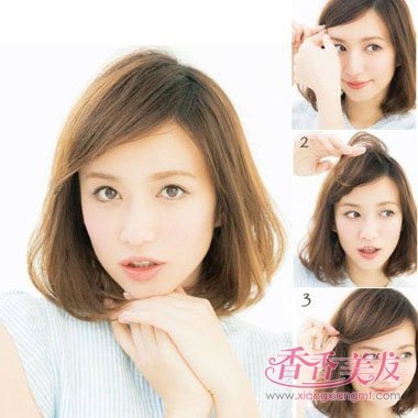 ͷ���볤���̼򵥷��� 2017�������ж̷���