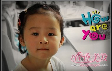 ��ͷ��С���ӵķ��� ���������Ư���ķ���