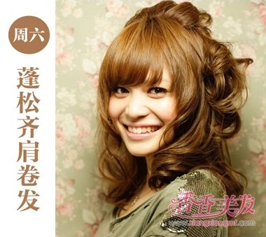 �������ķ������� ������������ͷ��