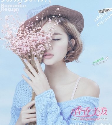 Ů�������Ķ̷����� Ů�Ӻÿ��Ķ̷�����