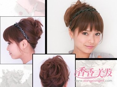 ����Լ��������г����� �г�������ô�̺ÿ�