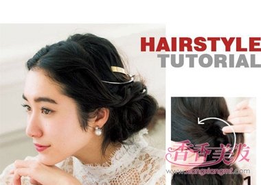 ����Լ��������г����� �г�������ô�̺ÿ�