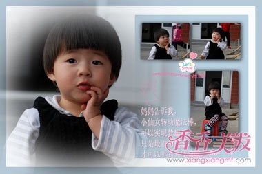 �ɰ�Ů�����̷����ʹ�ȫ 1��С�����̷�����