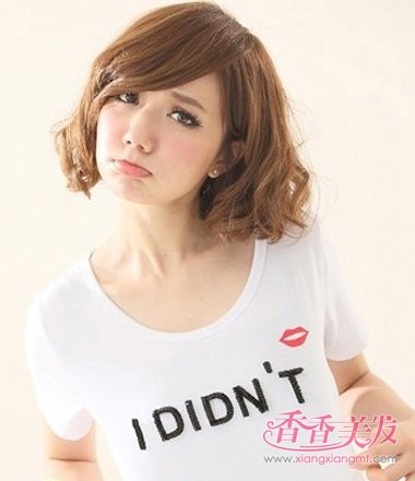 Ů�̷���ƫ�ַ��� 2017Ů�������̷���ͼƬ