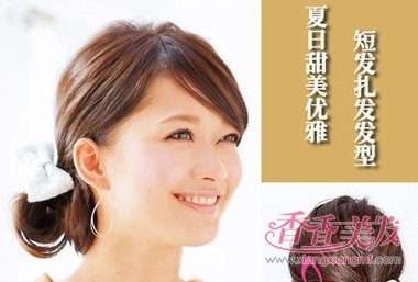 ��ô�������ÿ����ж̷����� �ÿ��ķ�������+�̷�