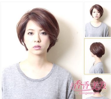 2017Ů�������ж̷����� ���鷢Ů������