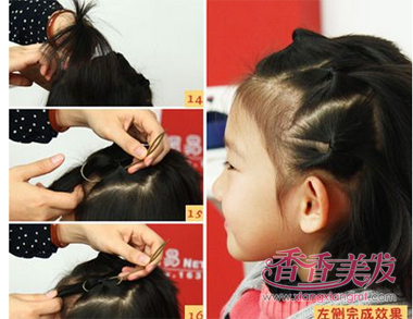 Ů�����ɰ��̷��� ���걦����ͷ������ͼ��