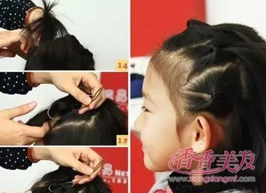 �������׷������׶��̷�ͷ������ �׶�СŮ���̷�����