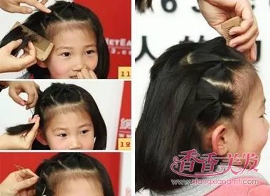 �������׷������׶��̷�ͷ������ �׶�СŮ���̷�����