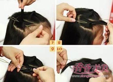 �������׷������׶��̷�ͷ������ �׶�СŮ���̷�����